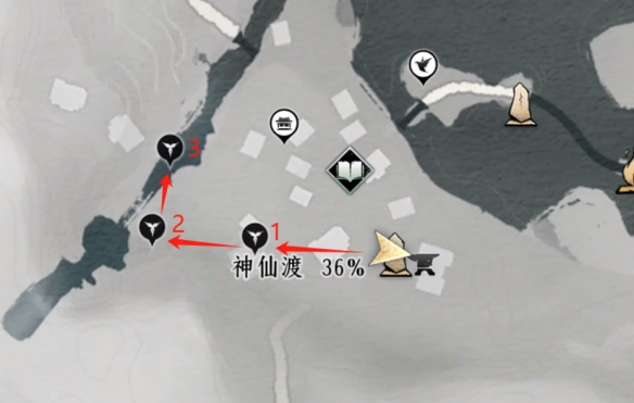 燕云十六声奇珍收集攻略