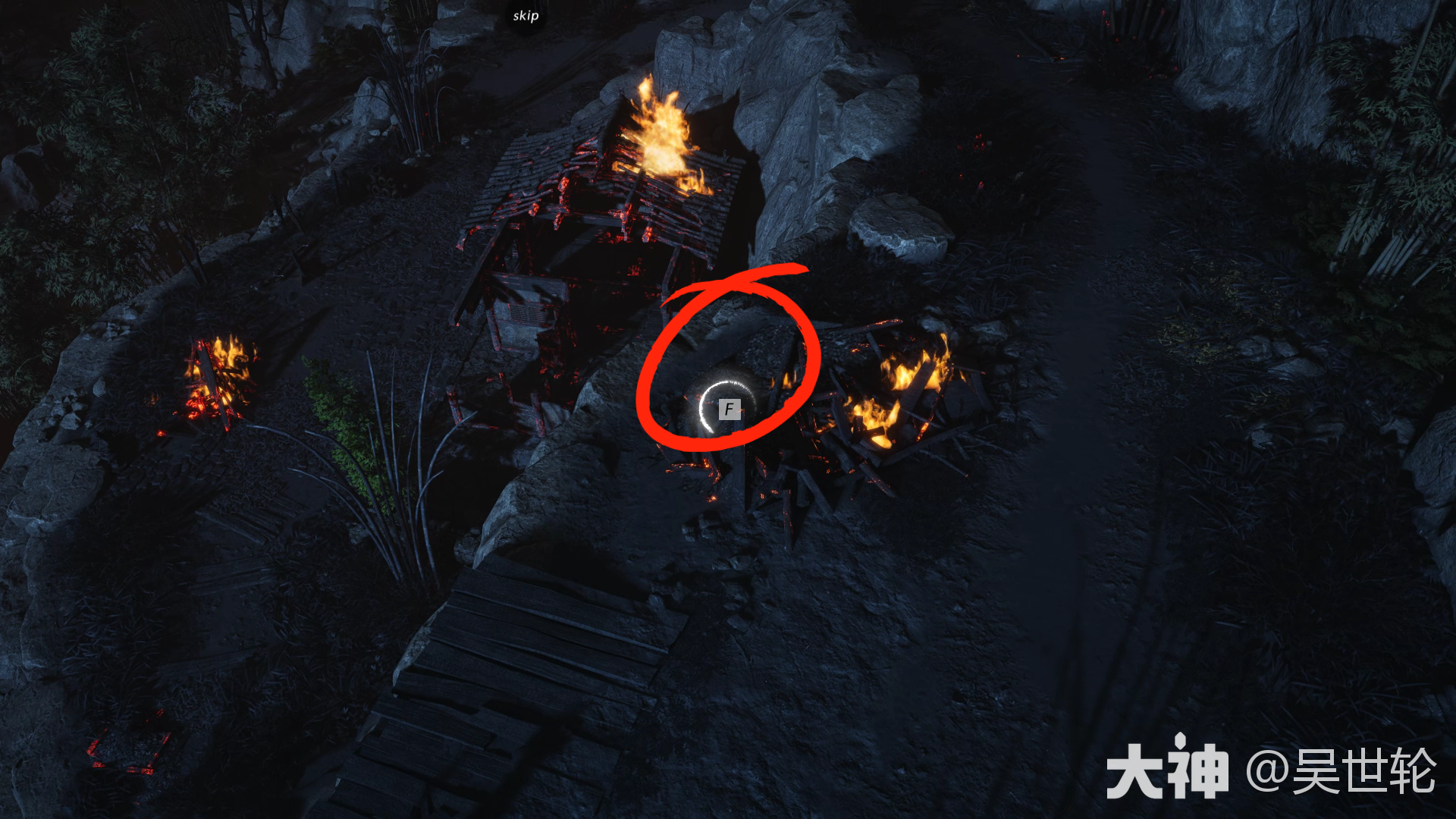 燕云十六声主线任务为谁归去攻略