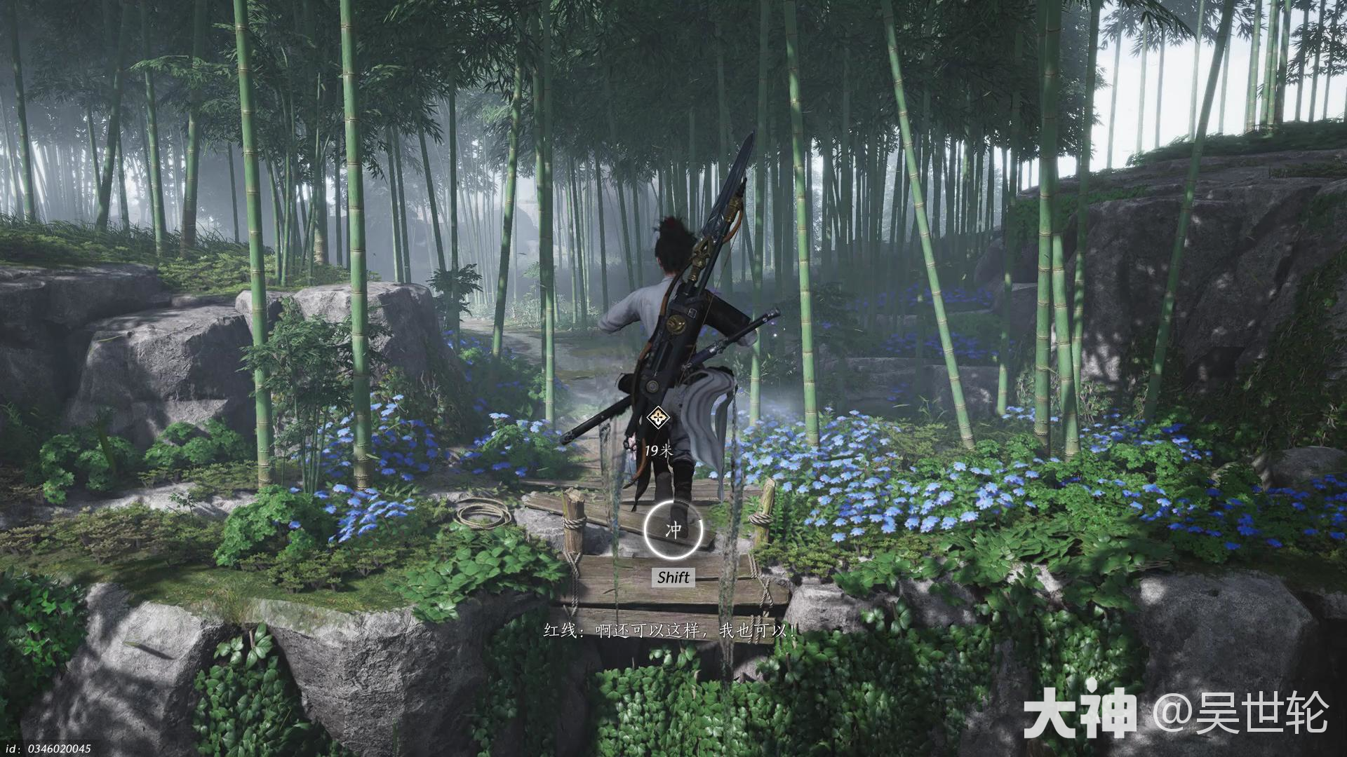 燕云十六声主线任务又见新来燕攻略