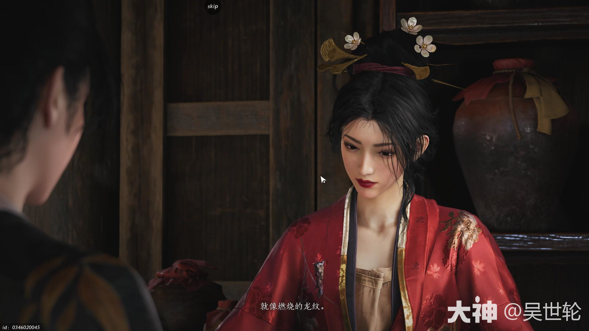 燕云十六声不羡仙任务攻略