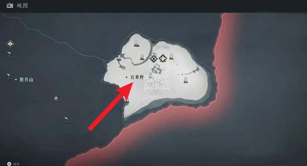 燕云十六声地图怎么点亮