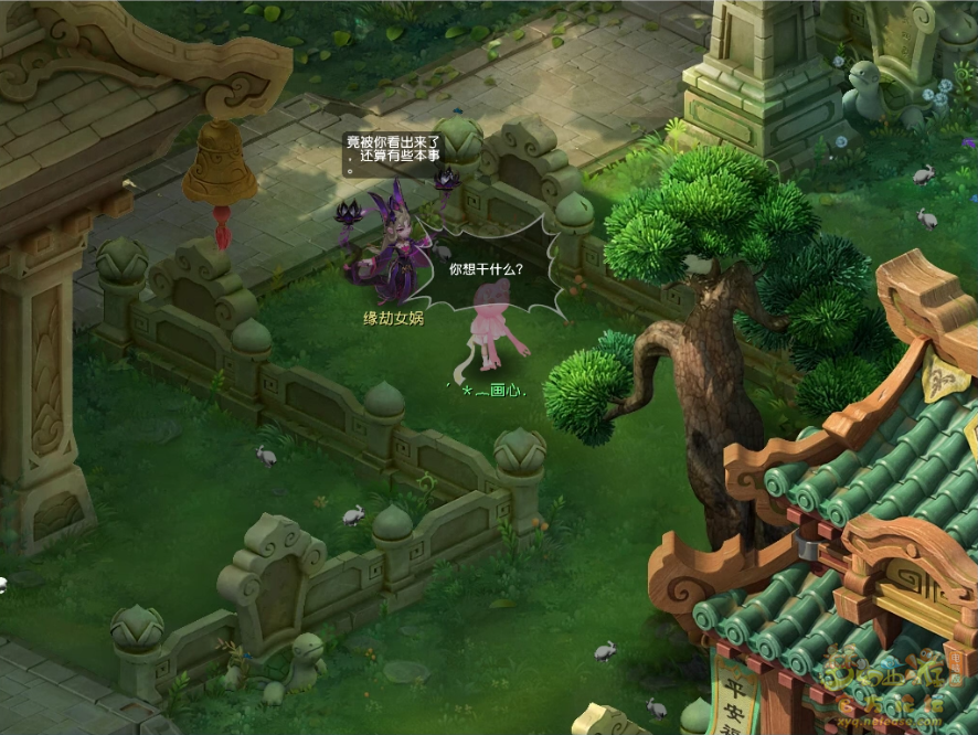 梦幻西游如是我闻攻略