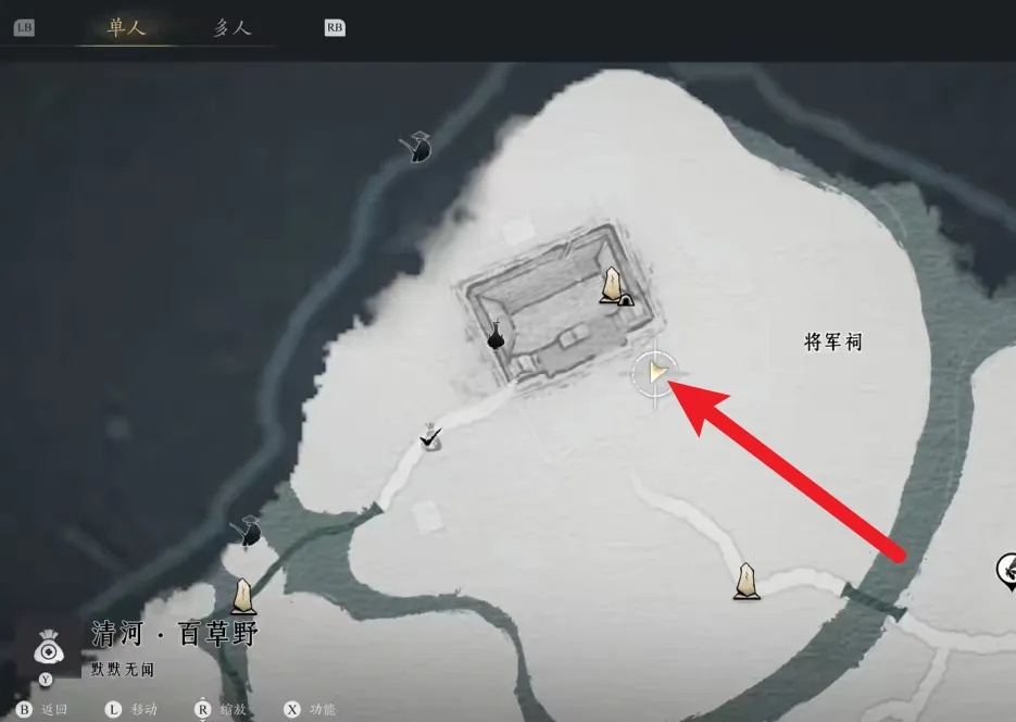 燕云十六声在哪摸猫