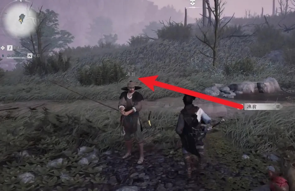 燕云十六声飒沓流星怎么获得