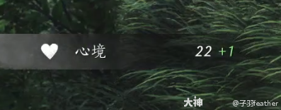 燕云十六声匕见将军怎么抓