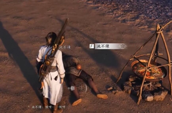 燕云十六声抗造大法怎么获得