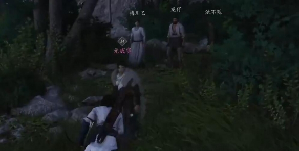 燕云十六声抗造大法怎么获得