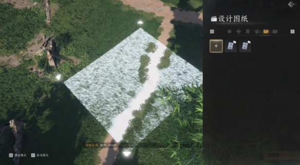 燕云十六声怎么建造