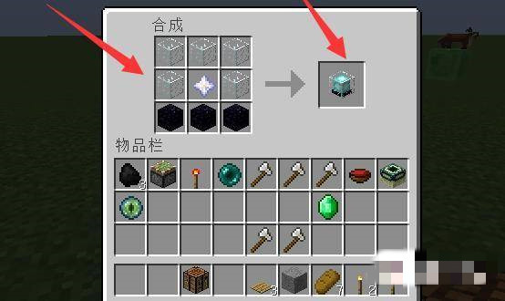 我的世界信标如何激活到最高级2025年