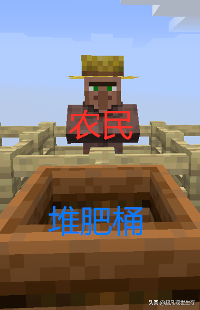 我的世界工作方块有哪些2025版本