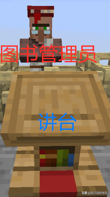 我的世界工作方块有哪些2025版本