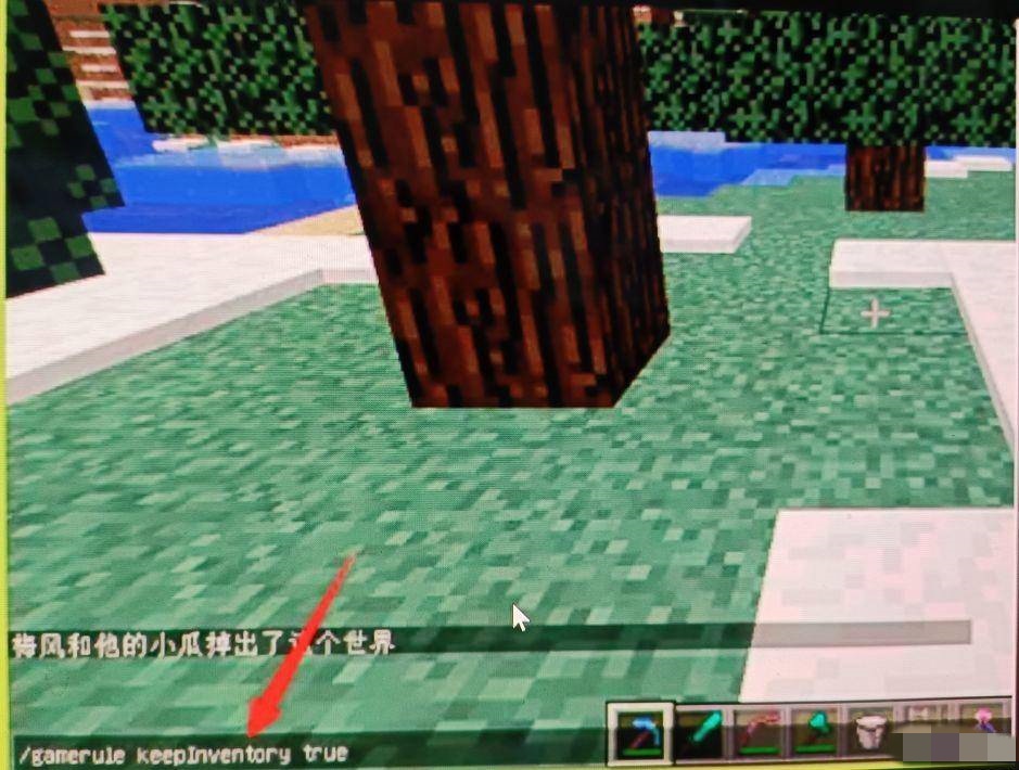 我的世界回到上一次死亡地点的指令是什么2025