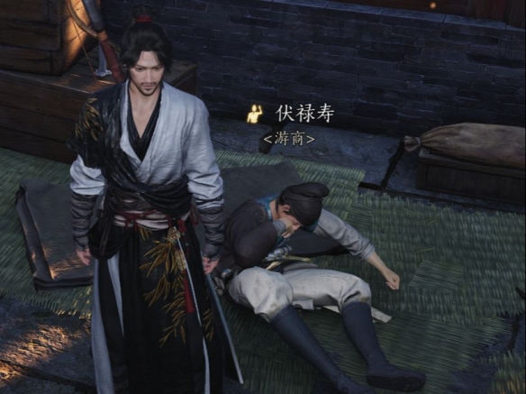 燕云十六声伏禄寿的答案