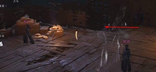 燕云十六声九曲惊神枪偷师最后一个宝箱在哪