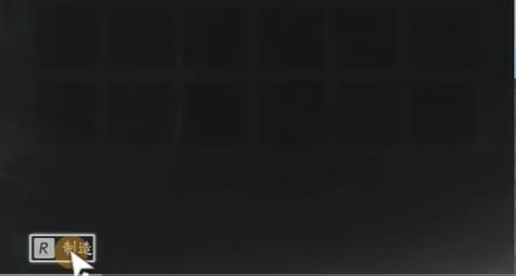 燕云十六声路牌怎么放