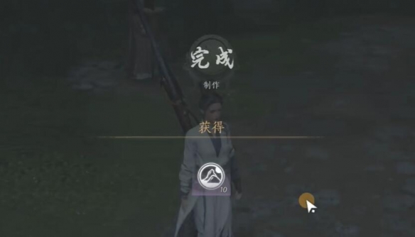 燕云十六声路牌怎么放