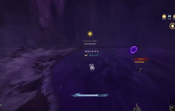 诛仙世界异相试炼极秽羽劫掠在哪