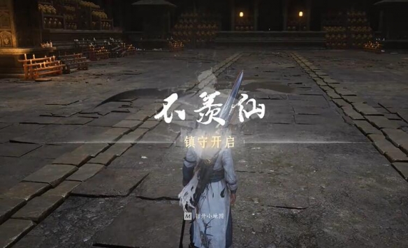 燕云十六声忘川绝响怎么获得