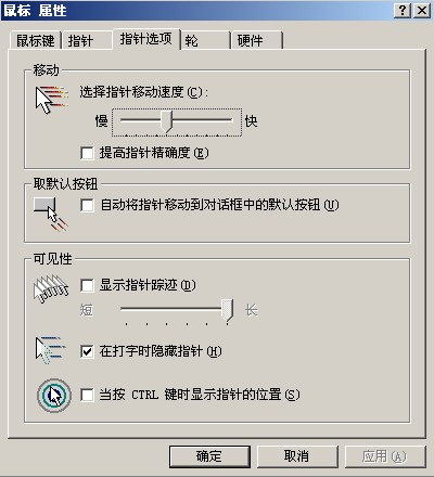 风暴战区新手入门攻略