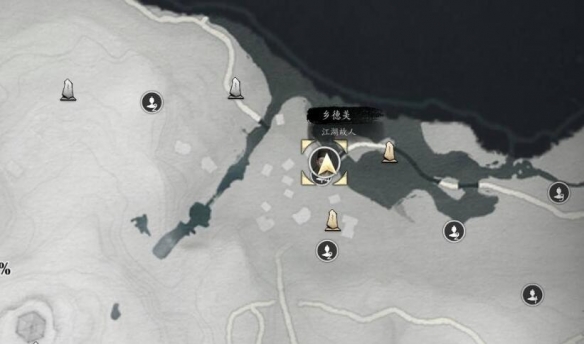 燕云十六声乡德美对话攻略