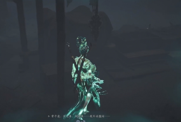 燕云十六声阴兵借道铁枪在哪