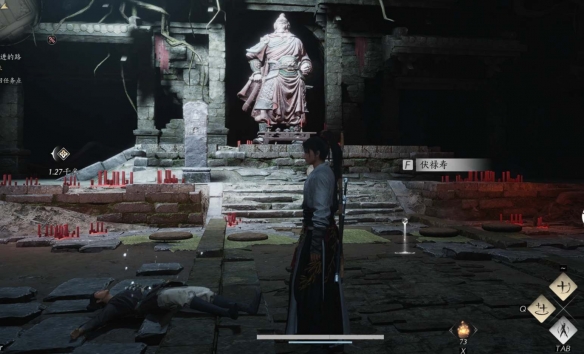 燕云十六声伏禄寿怎么攻略