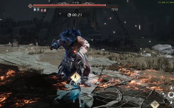 燕云十六声小十七二阶段怎么打