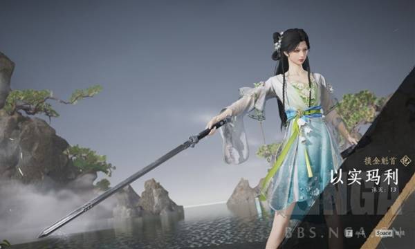 燕云十六声古冢摸金怎么玩