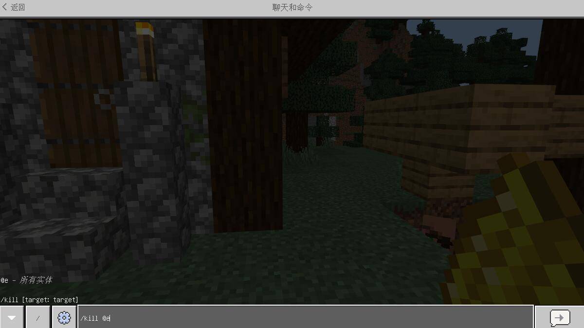 我的世界清除敌对生物指令怎么用2025版