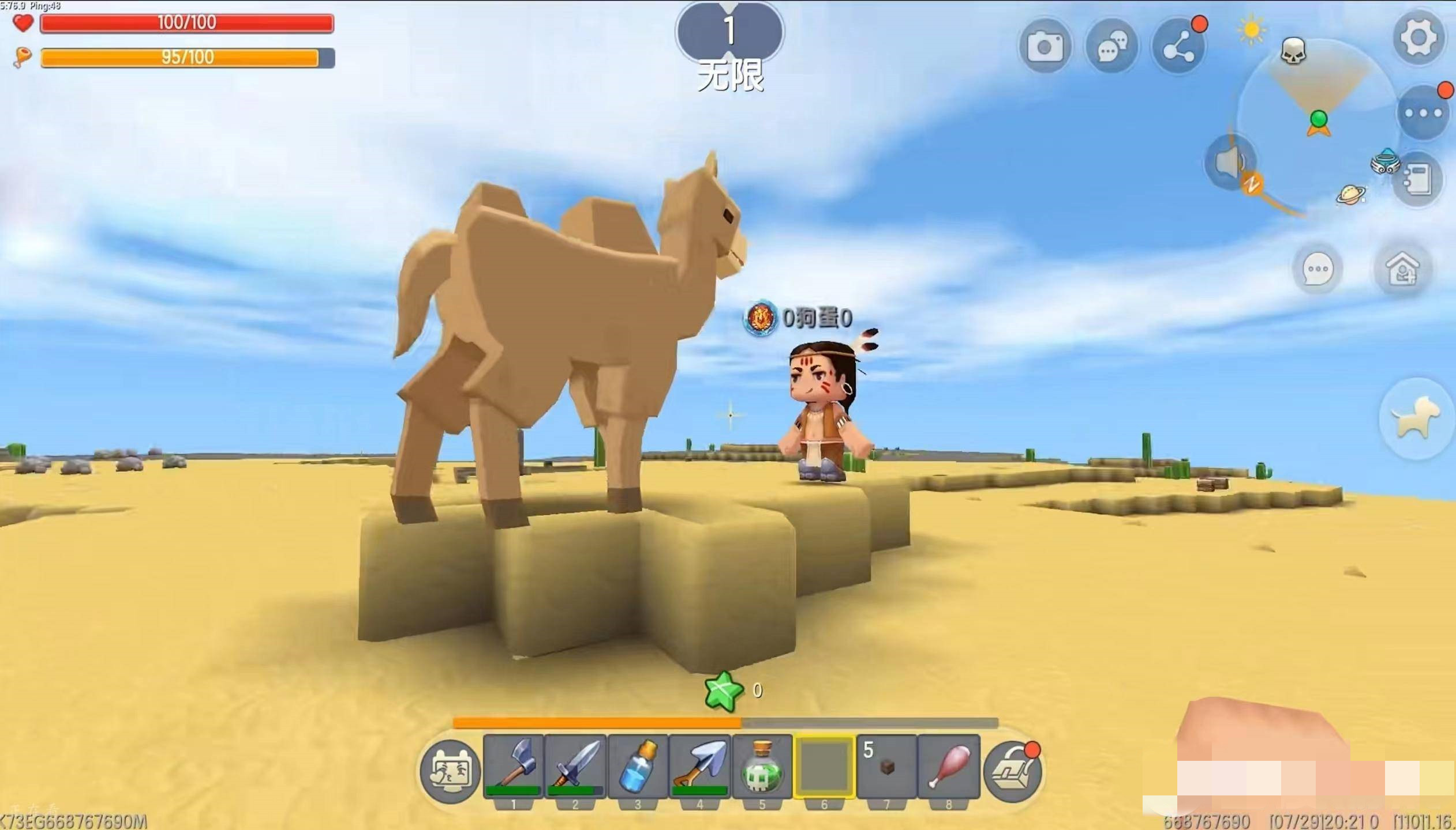 迷你世界沙漠神殿boss怎么召唤出来2025年