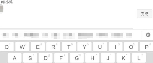 迷你世界彩字代码大全2025年