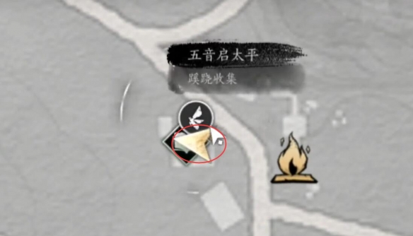 燕云十六声蹊跷商人在哪