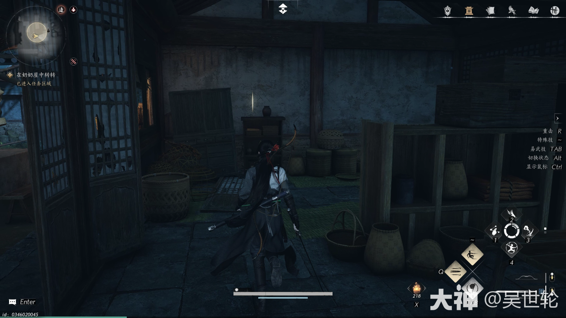 燕云十六声故人重逢任务攻略