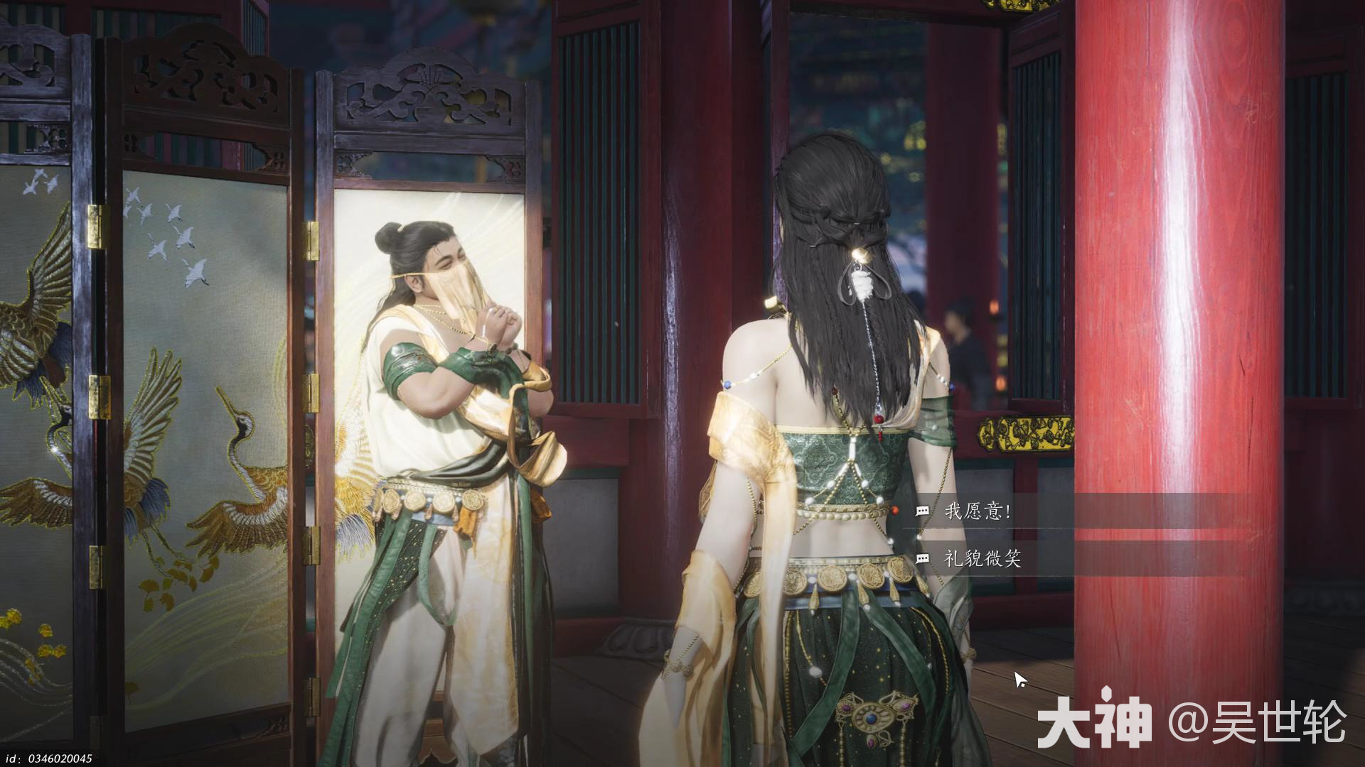 燕云十六声群英荟萃任务攻略