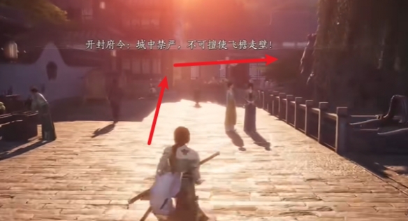 燕云十六声孤云怎么加入