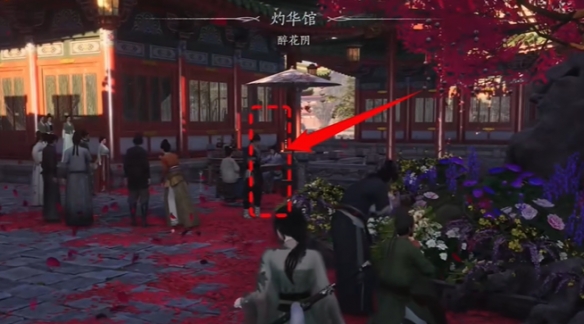 燕云十六声孤云怎么加入