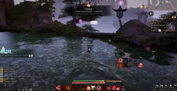 诛仙世界踏云寻芳左归故居任务攻略