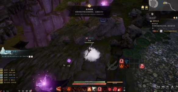 诛仙世界踏云寻芳左归故居任务攻略