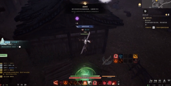 诛仙世界踏云寻芳南樵村任务攻略