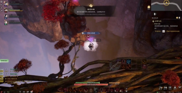 诛仙世界踏云寻芳相思木林任务攻略