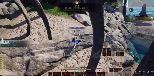 诛仙世界踏云寻芳垂天屿任务攻略