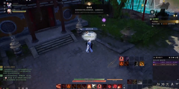 诛仙世界踏云寻芳龙神庙任务攻略