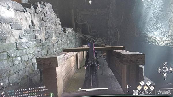 燕云十六声鲁墨之辩任务攻略