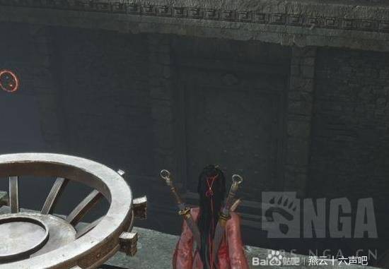 燕云十六声开封水之道地牢宝箱在哪