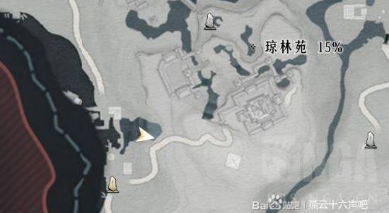 燕云十六声开封水之道地牢宝箱在哪
