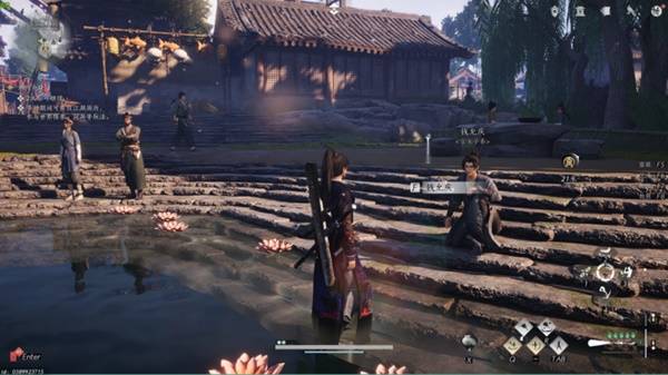 燕云十六声二胡怎么获得