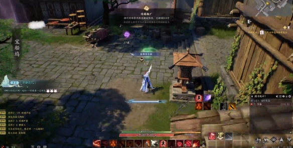 诛仙世界踏云寻芳琅嬛船厂任务攻略