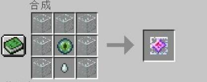 我的世界如何二次召唤末影龙