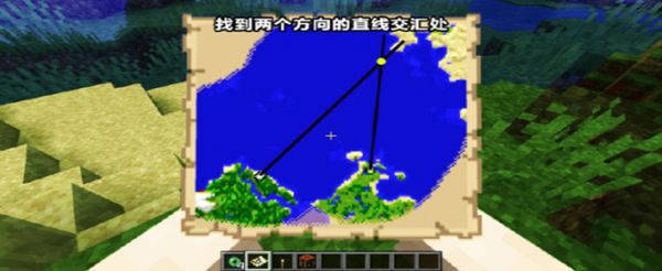 我的世界如何用末影之眼找到要塞2025