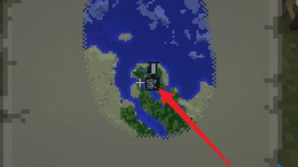 我的世界中如何标记地点
